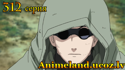 Игры → Bleach Versus Crusade