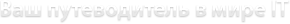 test3.ru